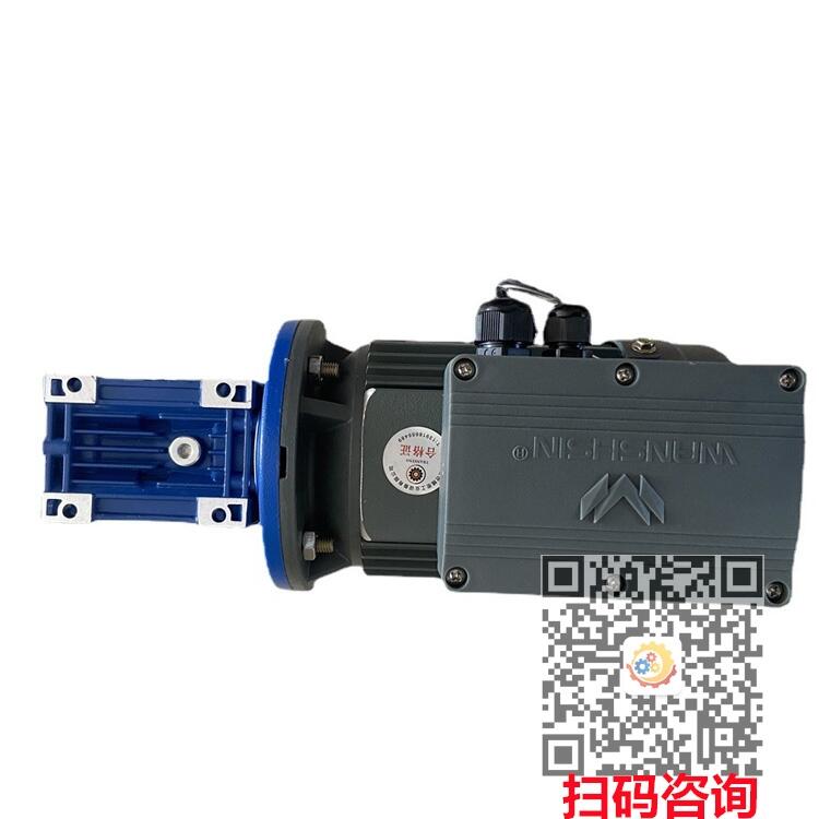 RV090-15-Y100L4-3KW上片機用鋁合金減速機