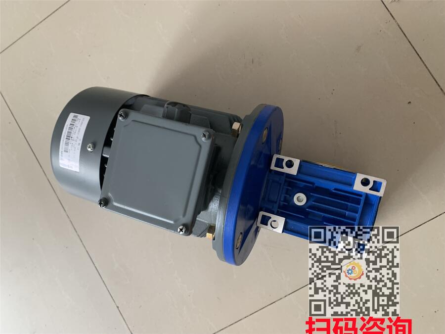 RV090-15-Y2100L1-4-2.2KW方形RV鋁合金渦輪蝸減速器