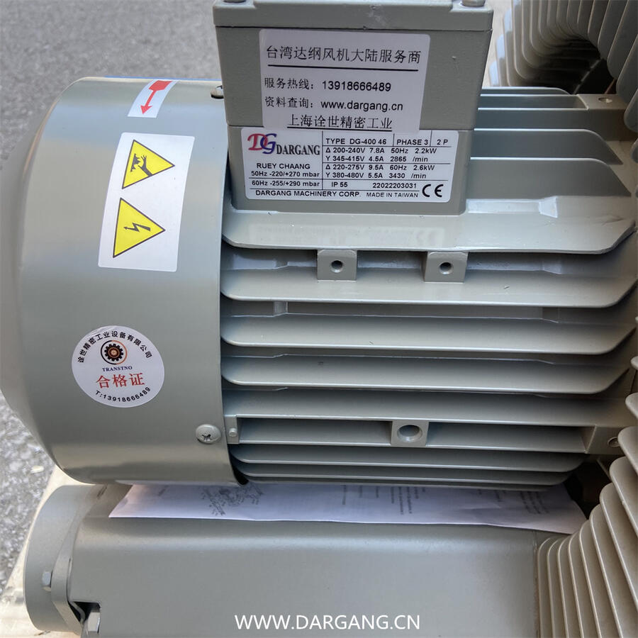 DG-900-38-20KWDARGANG達(dá)綱風(fēng)機(jī)