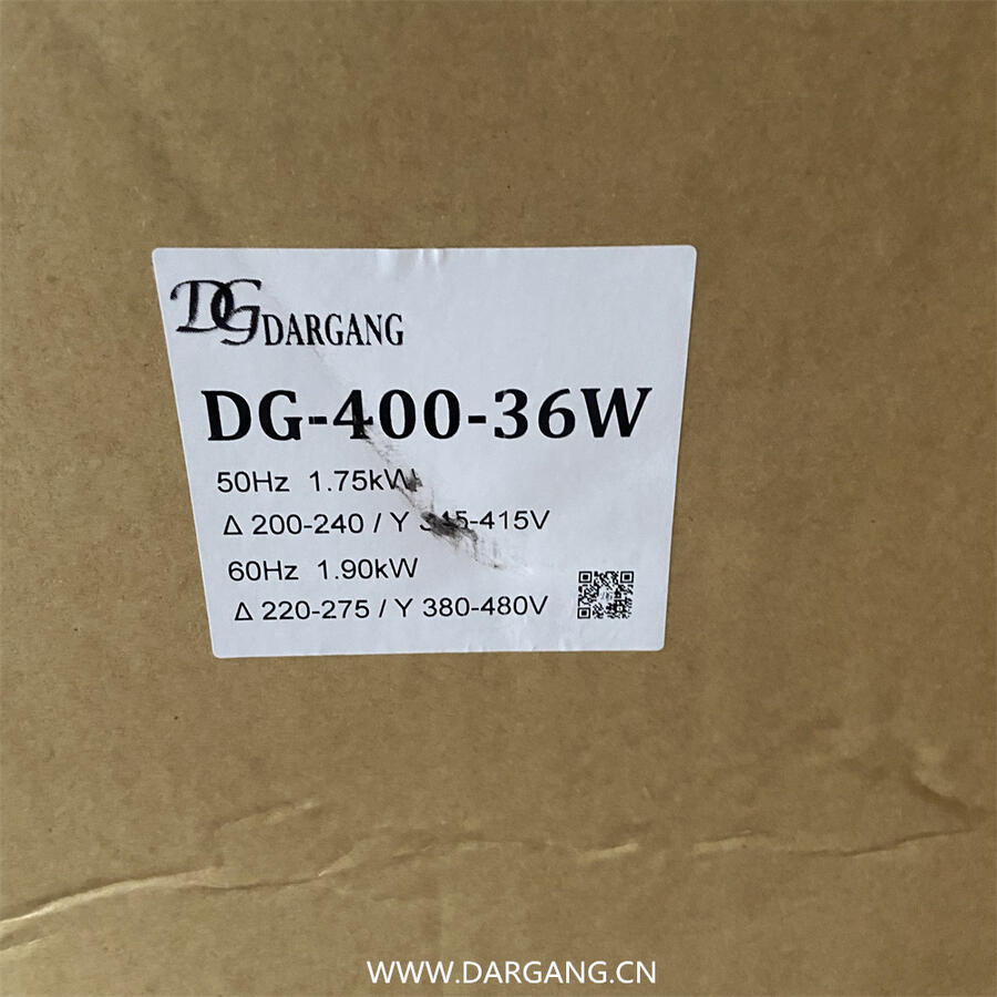 DG-840-26達(dá)綱高壓鼓風(fēng)機(jī)