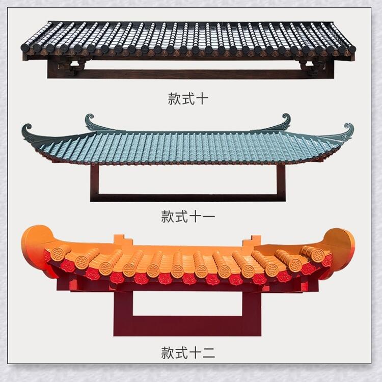 實木屋檐裝飾品定做 菠蘿格木全屋定制