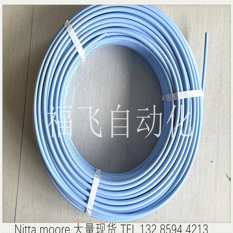 N2-4-10*7.5-MW-100M   NITTA日本系列軟質(zhì)尼龍管油漆管`