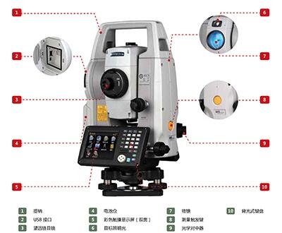 進(jìn)口0.5″全站儀日本拓普康MS1005