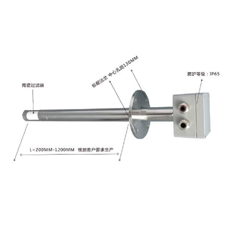 304材質氧化鋯分析儀檢測器