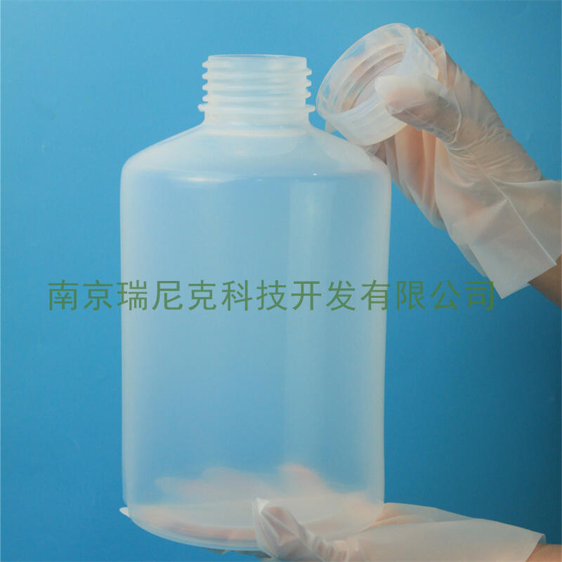 新品PFA大容量試劑瓶3L標準口GL63