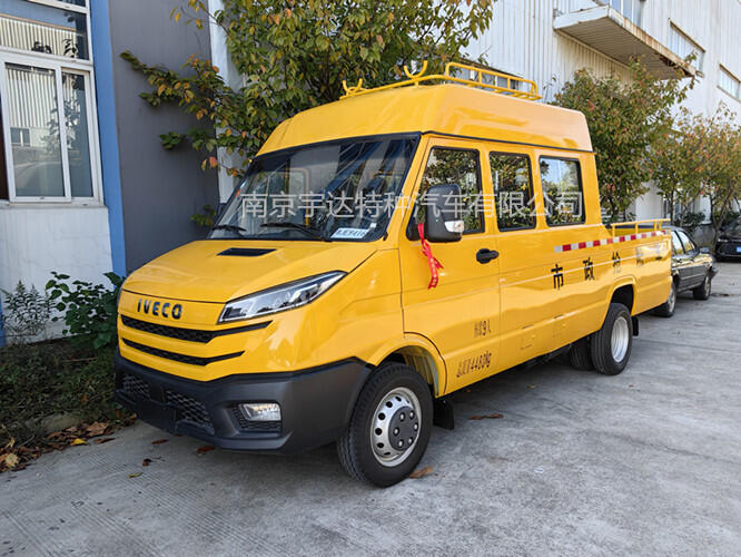 依維柯工程車 電力工程車 9座工程車 NJ5046XGCZ5A-2