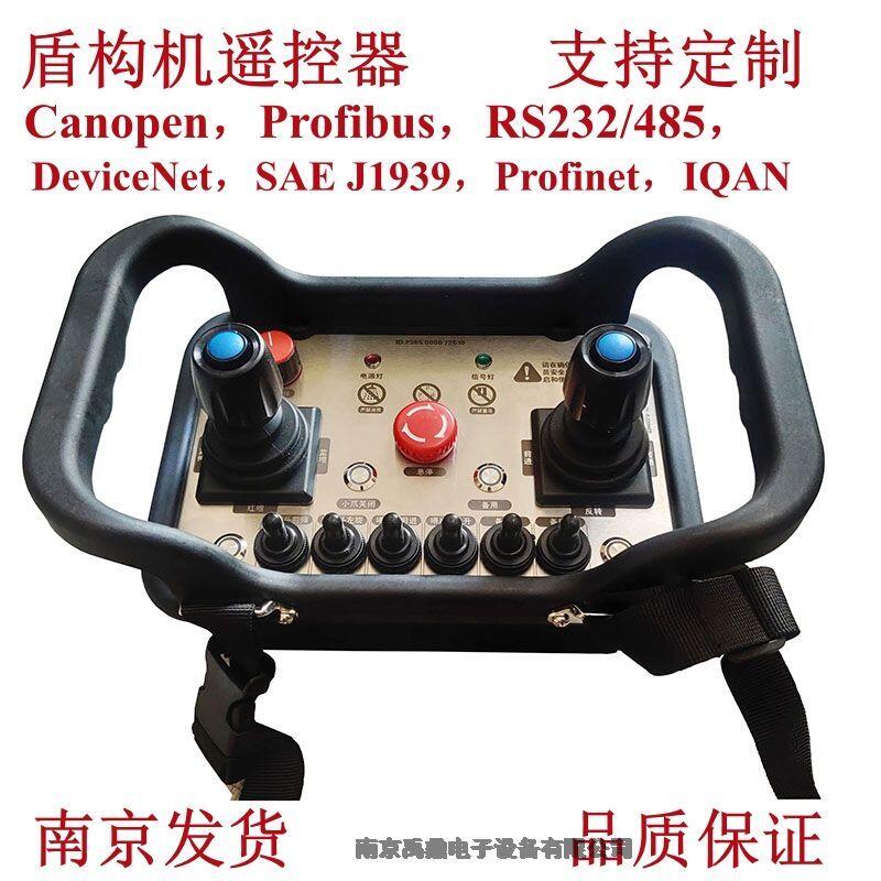 激光切割機(jī)decare無(wú)線脈沖發(fā)生器廠家直銷