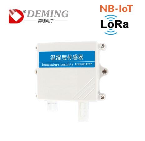 無線NB-IoT溫濕度傳感器