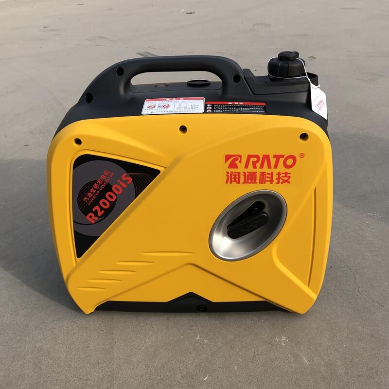 儋州2KW手提式發(fā)電機(jī)汽油發(fā)電機(jī)價格