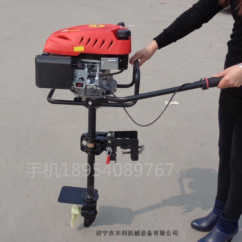 揭陽(yáng)市船用汽油機(jī)船外機(jī)小型漁船尾掛機(jī)廠家直銷