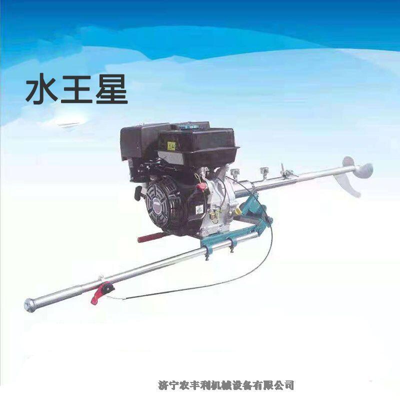 撫州市船尾機(jī)小型漁船推進(jìn)器汽掛槳機(jī)油批發(fā)價(jià)格