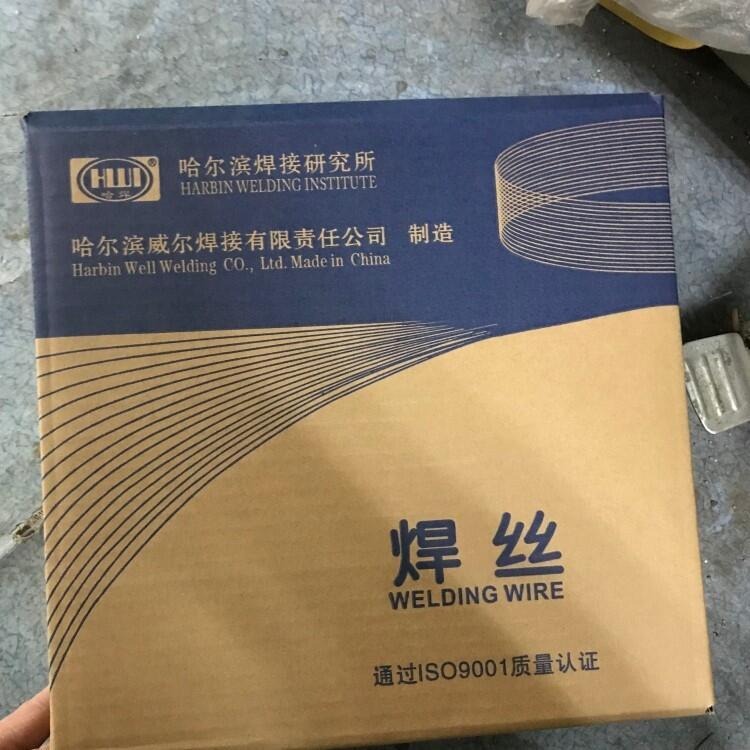 哈爾濱威爾HS310S實(shí)心焊絲 ER310高溫不銹鋼焊絲