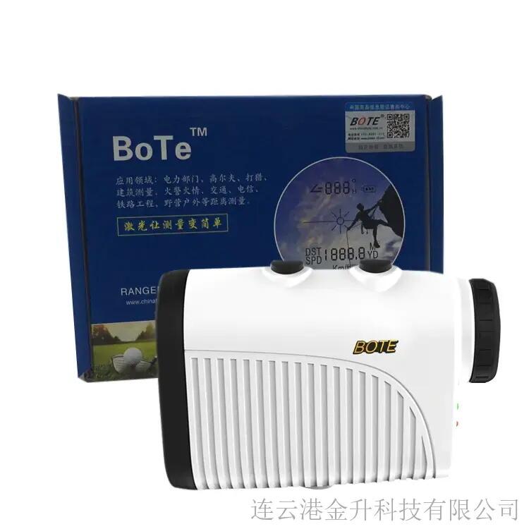 博特L1500XT電子羅盤激光測(cè)距儀