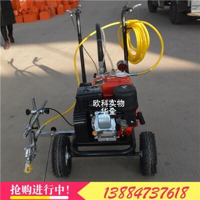 噴涂均勻劃線(xiàn)車(chē)手推式冷噴劃線(xiàn)機(jī)廠(chǎng)家大流量路面畫(huà)線(xiàn)車(chē)