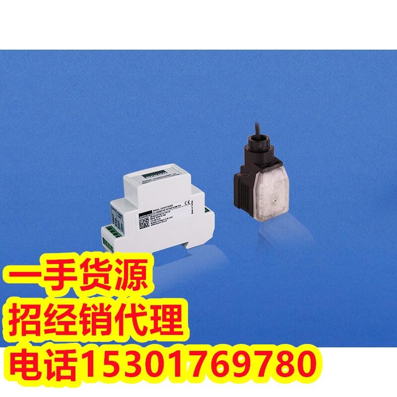 OPKON電阻式線性位移傳感器 信號(hào)轉(zhuǎn)換器 OP-SC1A