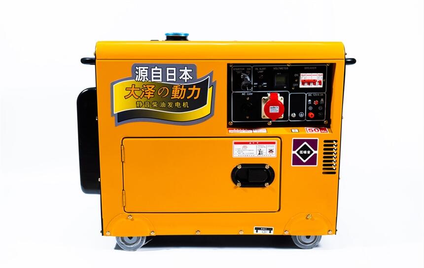 開封6kw車載柴油發(fā)電機參數(shù)