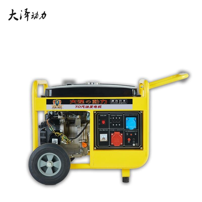 帶冰箱用3kw開(kāi)架式汽油發(fā)電機(jī)參數(shù)