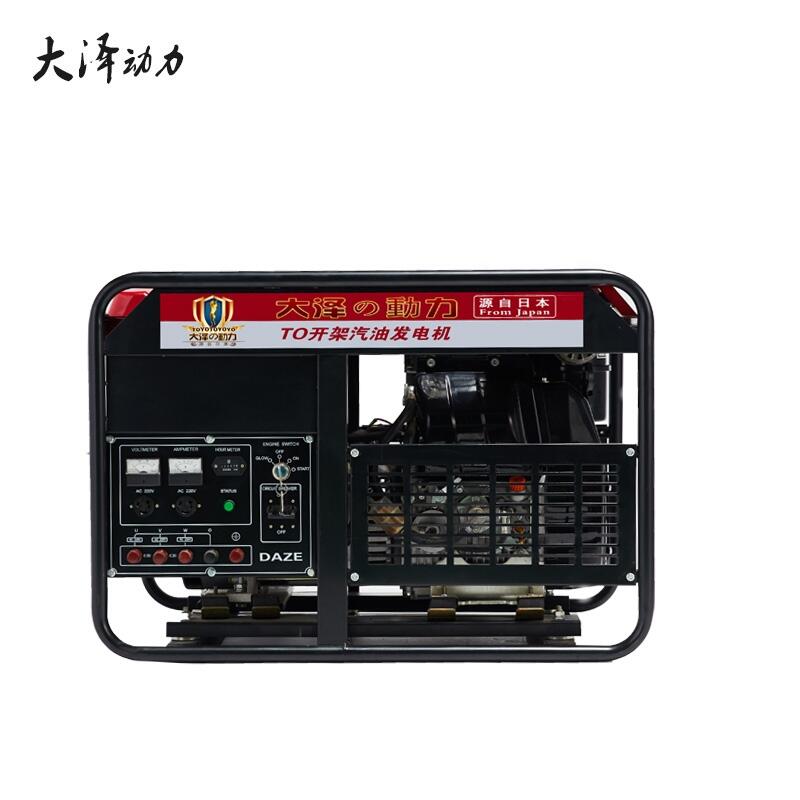 車(chē)載移動(dòng)10KW開(kāi)架式汽油發(fā)電機(jī)