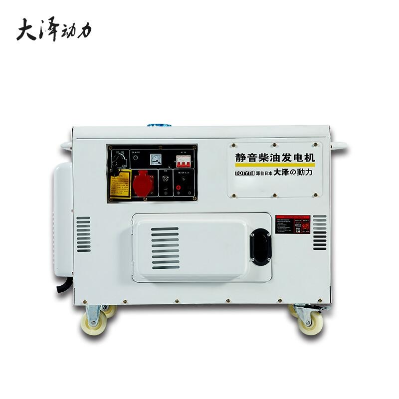 鐵路施工15KW靜音柴油發(fā)電機