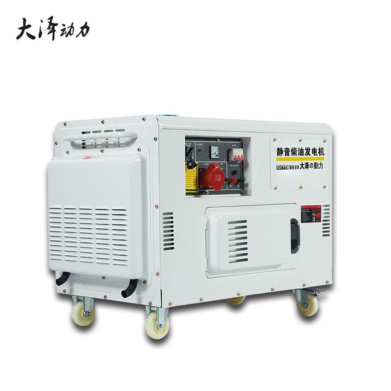 大澤動力電啟動10KW車載柴油發(fā)電機