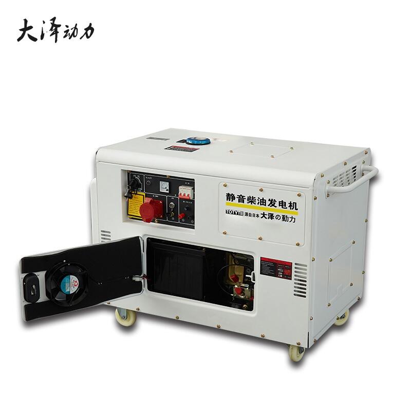 大澤動力全自動10KW船用柴油發(fā)電機