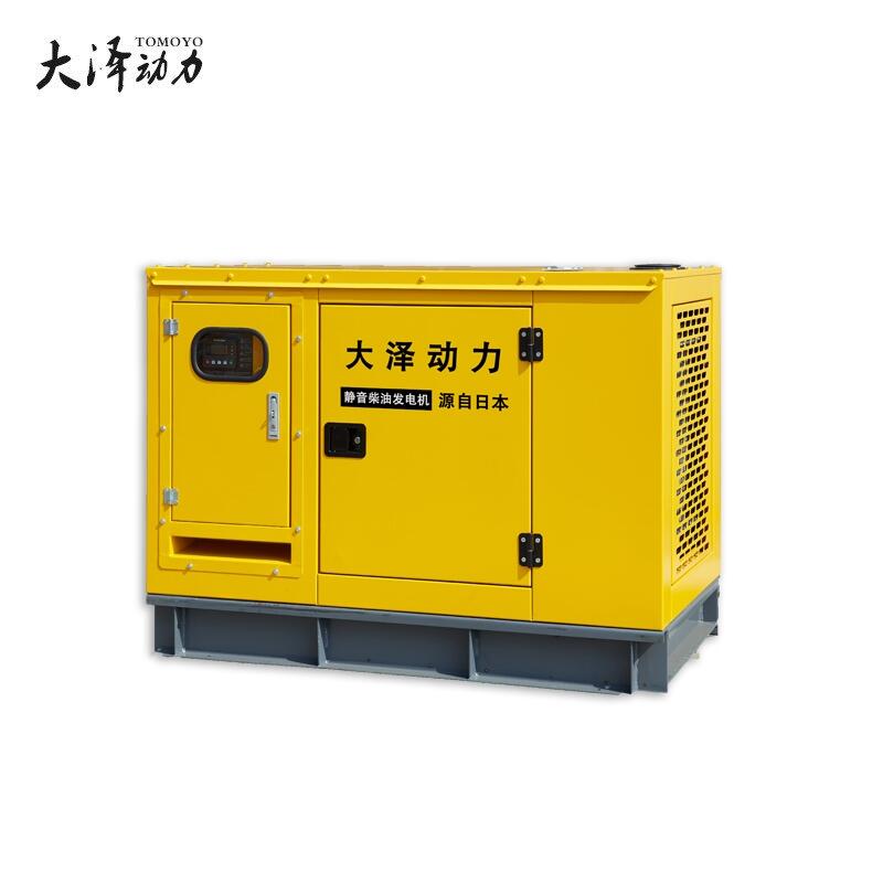 大澤動(dòng)力工程應(yīng)急75KW車載柴油發(fā)電機(jī)