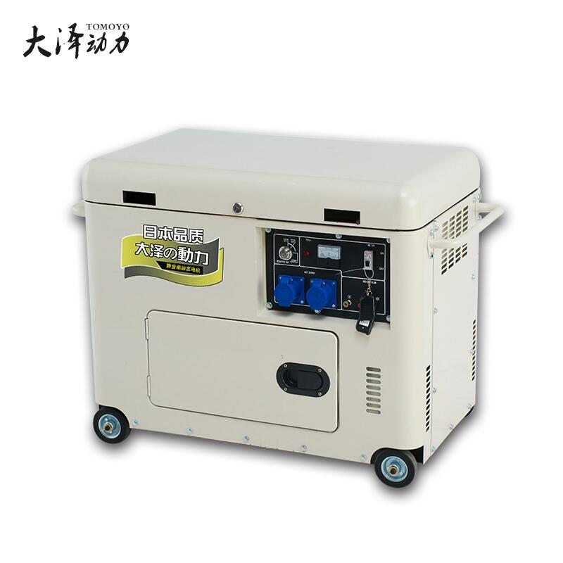 5KW柴油發(fā)電機(jī)招標(biāo)資料TO6800ET-J