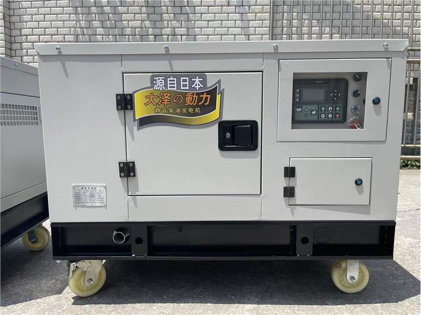 大澤30KW柴油發(fā)電機(jī)尺寸