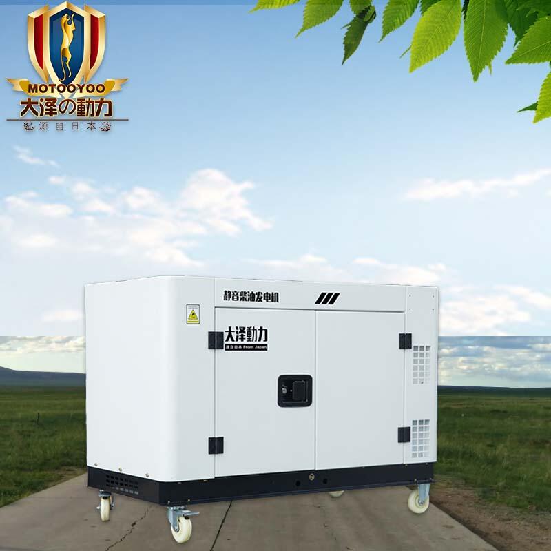 工廠用低油耗全銅無(wú)刷交流柴油發(fā)電機(jī)組12KW