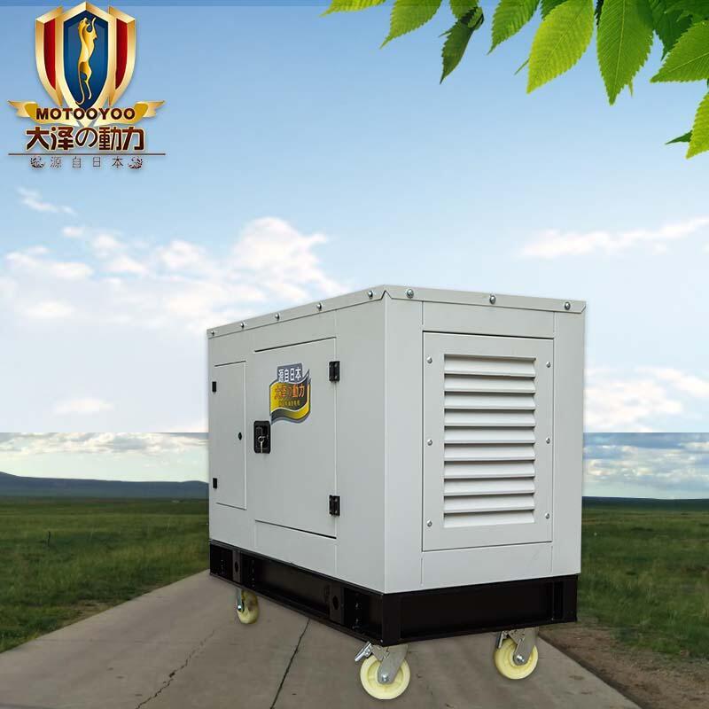 冷庫應(yīng)急發(fā)電機 40KW千瓦品質(zhì)有保障