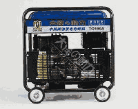 逆變直流190A柴油發(fā)電焊機TO190A