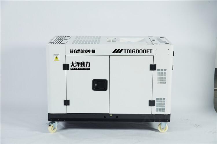 TO14000ETX車載安裝柴油發(fā)電機10KW