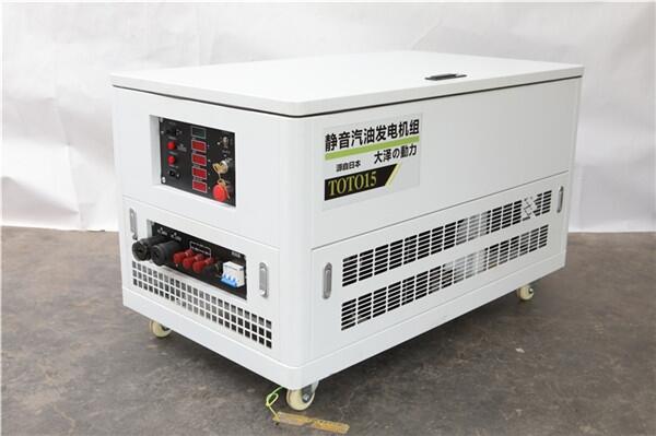 TOTO10方艙電源10KW汽油發(fā)電機(jī)