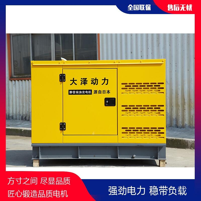 移動(dòng)式120KW低噪音柴油發(fā)電機(jī)價(jià)格