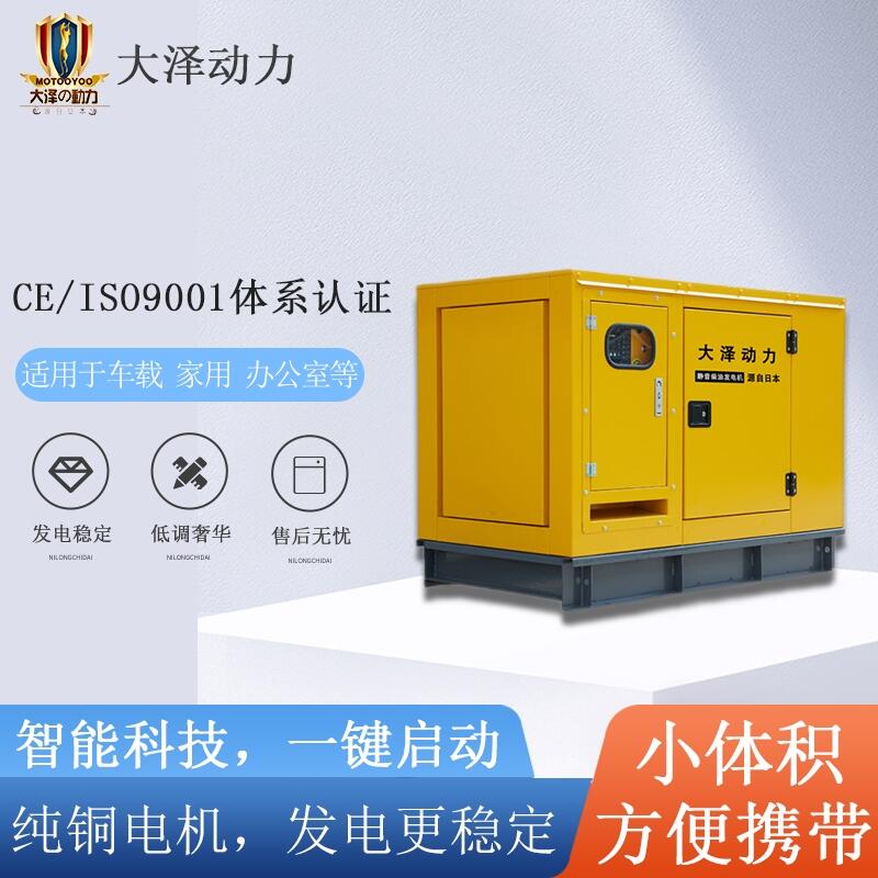 戶外施工正常運行150KW移動式380V柴油發(fā)電機