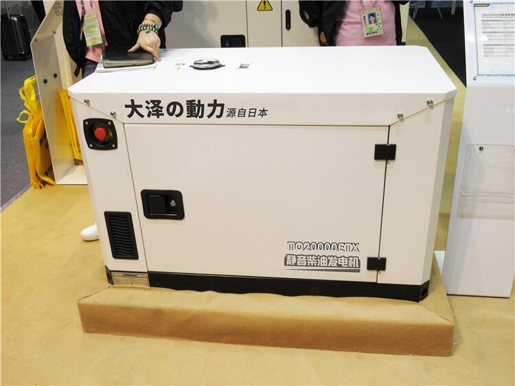 30KW柴油發(fā)電機TO32000ETX