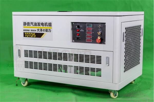 車載式15kw靜音汽油發(fā)電機(jī)