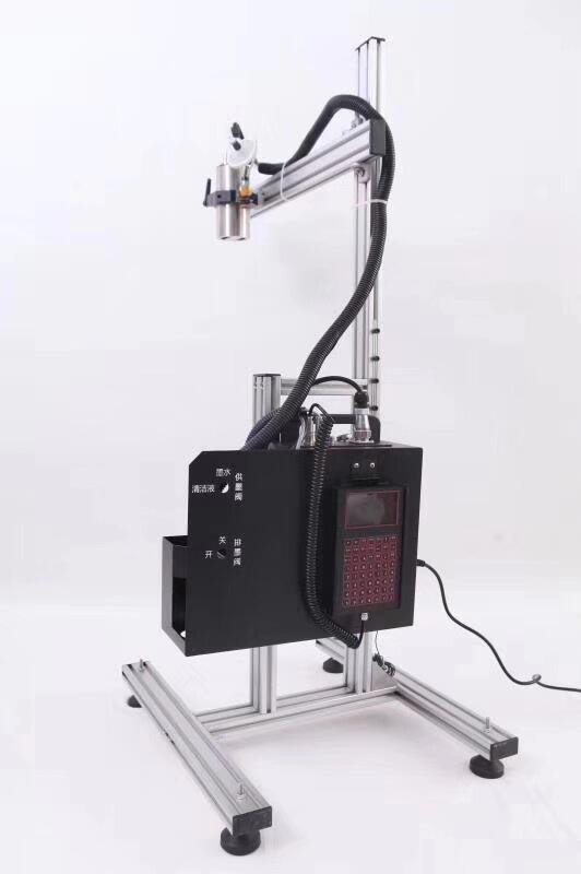 大字符噴碼機在線式鋼管編織袋噴碼機大字噴標機歐朗斯