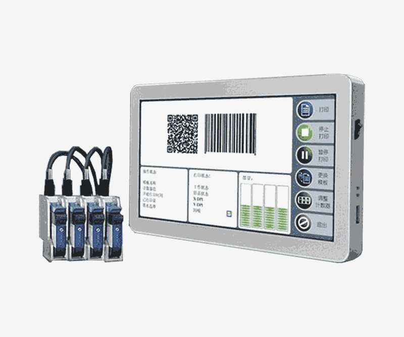 UDI噴碼機醫(yī)療器械唯一標識碼噴碼機條形碼噴碼機歐朗斯