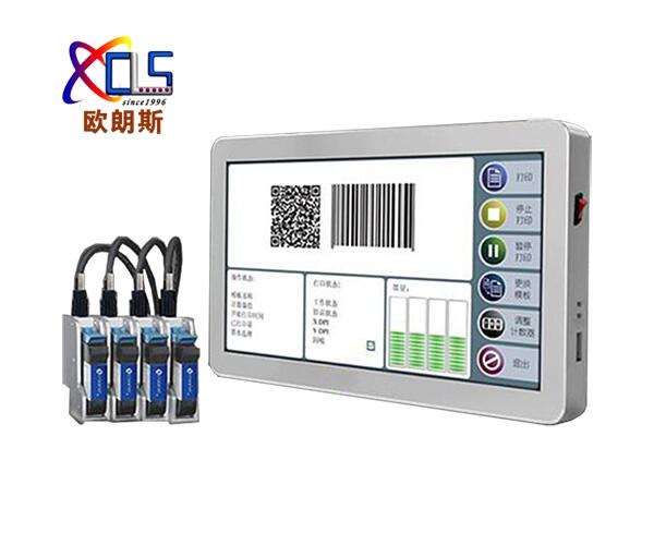 kn95口罩噴碼機(jī)熱發(fā)泡高解析噴碼機(jī)生產(chǎn)日期批號(hào)噴碼機(jī)