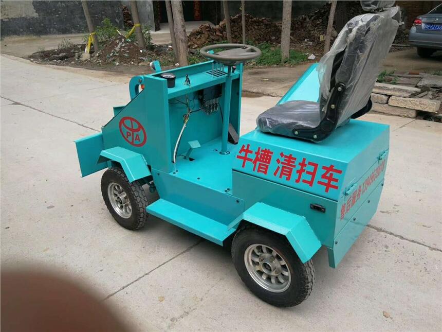 平安畜牧機(jī)械牧場(chǎng)推草清掃車電動(dòng)車養(yǎng)殖場(chǎng)電動(dòng)撒料車羊場(chǎng)撒料車電動(dòng)青貯撒料車