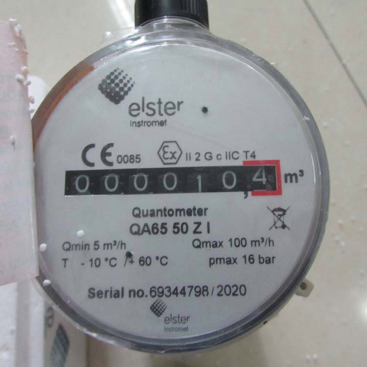 ELSTERӋ(j)QA40GI DN25PN16