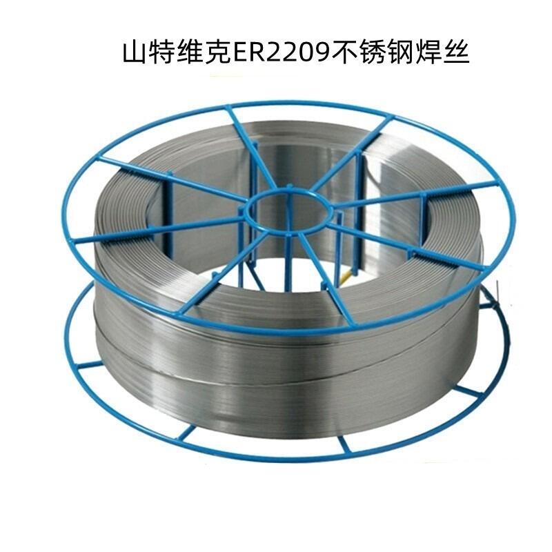 YMD451-4冷軋支撐輥埋弧堆焊藥芯焊絲 赫克托耐磨焊絲