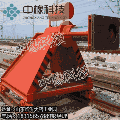 供應(yīng)液壓擋車器型號齊全量大優(yōu)惠，