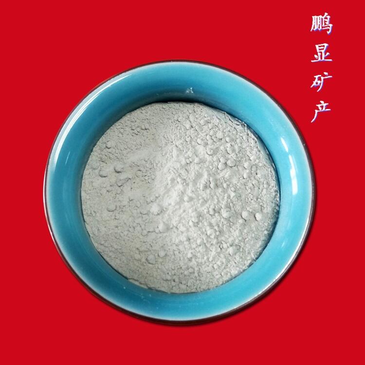 飼料用凹凸棒粘土粉生產(chǎn)廠家