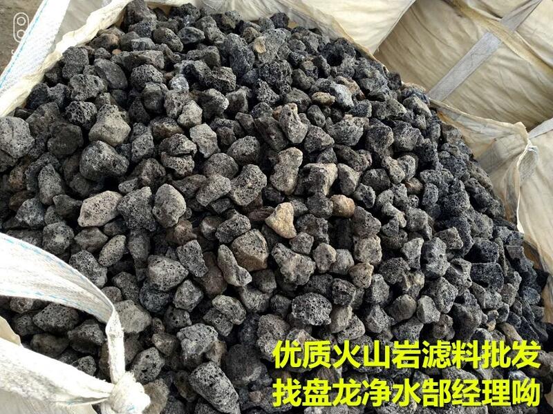 上海市天然火山巖生產(chǎn)廠家人工濕地指定廠家