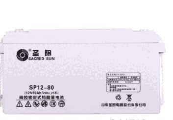 新聞:圣陽鉛酸蓄電池SP12-50多少錢