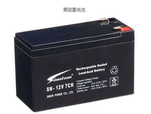 賽能蓄電池型號SN-12V7CH批發(fā)報(bào)價(jià)