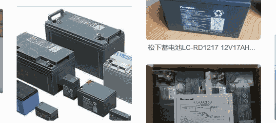 新聞:LC-P12200型號價格