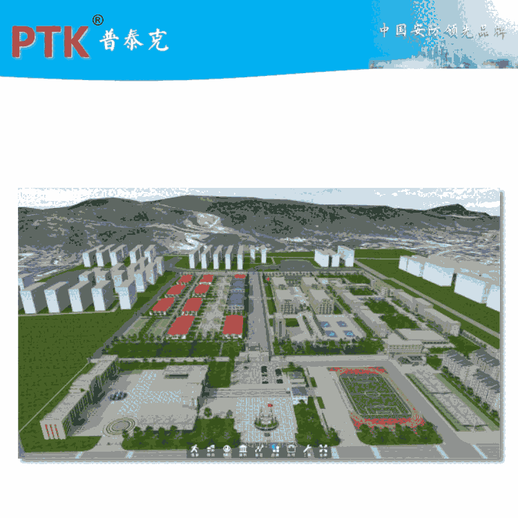 西安三維可視化建模系統(tǒng)，3D三維電子地圖